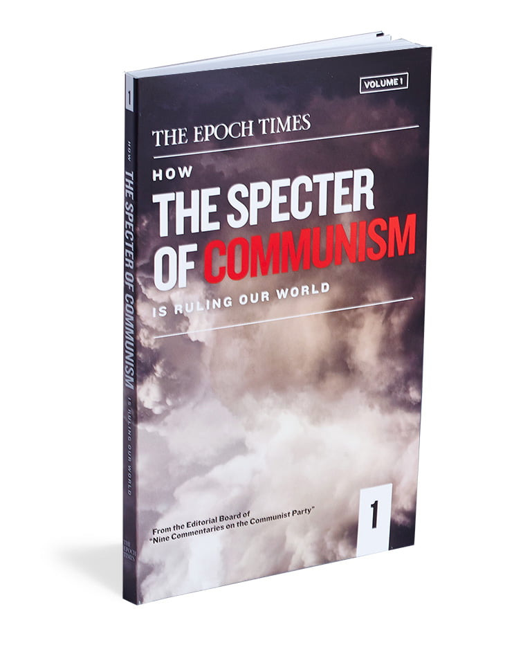 Text books Text books