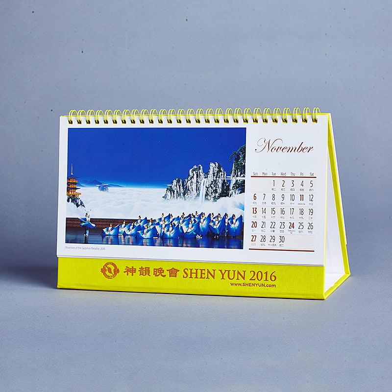 Calendars Calendars